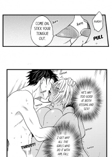 [Yupopo Orishima] Fucked by My Best Friend (Ch.1-11) [English] - page 25
