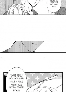 [Yupopo Orishima] Fucked by My Best Friend (Ch.1-11) [English] - page 43