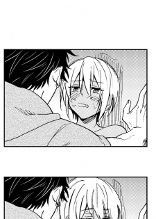 [Yupopo Orishima] Fucked by My Best Friend (Ch.1-11) [English] - page 18
