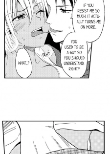 [Yupopo Orishima] Fucked by My Best Friend (Ch.1-11) [English] - page 47
