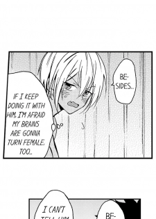 [Yupopo Orishima] Fucked by My Best Friend (Ch.1-11) [English] - page 34