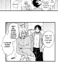 [Yupopo Orishima] Fucked by My Best Friend (Ch.1-11) [English] - page 10