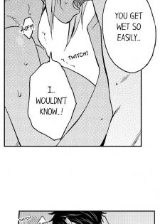 [Yupopo Orishima] Fucked by My Best Friend (Ch.1-11) [English] - page 20