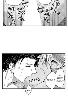 [Yupopo Orishima] Fucked by My Best Friend (Ch.1-11) [English] - page 24