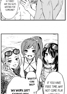 [Yupopo Orishima] Fucked by My Best Friend (Ch.1-11) [English] - page 3