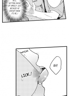 [Yupopo Orishima] Fucked by My Best Friend (Ch.1-11) [English] - page 16
