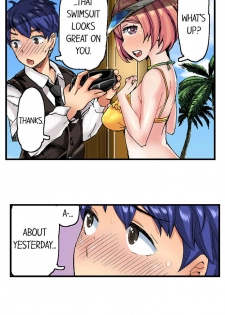 [Hiroyoshi Kira] Taking a Hot Tanned Chick’s Virginity (Ch.1-5) [English] - page 24