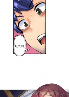 [Hiroyoshi Kira] Taking a Hot Tanned Chick’s Virginity (Ch.1-5) [English] - page 16