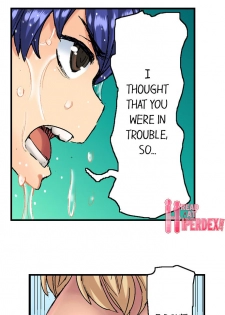[Hiroyoshi Kira] Taking a Hot Tanned Chick’s Virginity (Ch.1-5) [English] - page 26