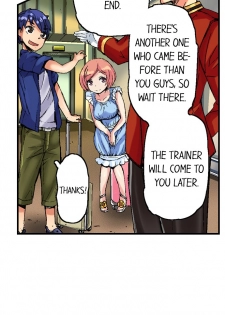 [Hiroyoshi Kira] Taking a Hot Tanned Chick’s Virginity (Ch.1-5) [English] - page 3