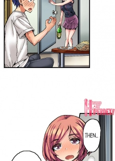 [Hiroyoshi Kira] Taking a Hot Tanned Chick’s Virginity (Ch.1-5) [English] - page 40