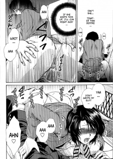 [Shou Akira] Mischevious Female Guide (Seme Ane Ch.5) [English] [Decensored] - page 16