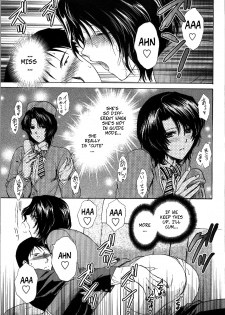 [Shou Akira] Mischevious Female Guide (Seme Ane Ch.5) [English] [Decensored] - page 17
