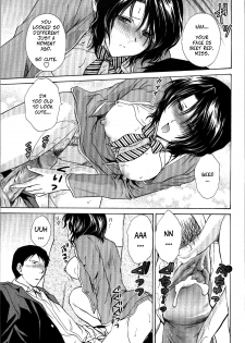 [Shou Akira] Mischevious Female Guide (Seme Ane Ch.5) [English] [Decensored] - page 15