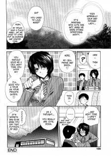 [Shou Akira] Mischevious Female Guide (Seme Ane Ch.5) [English] [Decensored] - page 20