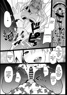 (C97) [Kuusou Monochrome (Abi)] Bunny ni Natta Artoria wa Seiyoku ga Sugoi (Fate/Grand Order) [English] [F.F.F.S.] - page 12