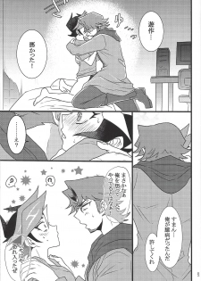 (Ore no Turn vs. 2019) [TETE (taiyaki)] TROUBLE SHOOTING (Yu-Gi-Oh! VRAINS) - page 28