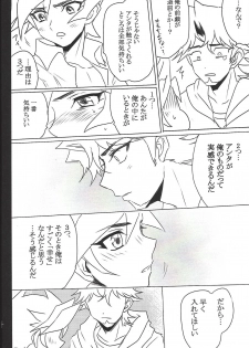 (Ore no Turn vs. 2019) [TETE (taiyaki)] TROUBLE SHOOTING (Yu-Gi-Oh! VRAINS) - page 35