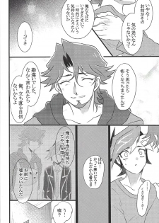 (Ore no Turn vs. 2019) [TETE (taiyaki)] TROUBLE SHOOTING (Yu-Gi-Oh! VRAINS) - page 29