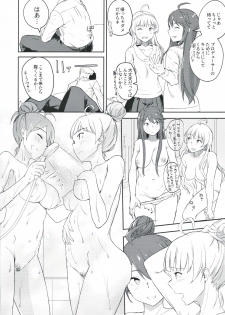 (Utahime Teien 21) [Engawa Coffee (Akino Komichi)] Sore wa Yokunai tte Omoun desu kedo? (THE IDOLM@STER MILLION LIVE!) - page 11