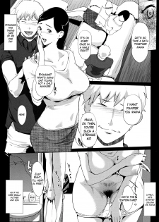 [Clone Ningen] The Married Couple's Whereabouts [English] - page 3