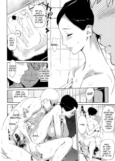 [Clone Ningen] The Married Couple's Whereabouts [English] - page 4