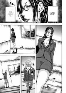 [Otarai Zero] Boku to Sensei to Tomodachi no Mama | Teacher, My Friend's Mom and I - Ch1 [English] {zombii} - page 6