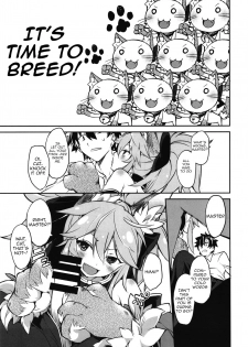 [Tomato Kanzume (Tomatomato)] Cat-chan Kozukuri Daisakusen | Cat-chan's Childmaking Grand Strategy (Fate/Grand Order) [English] [Kemonomimi Saikou] [Digital] - page 7