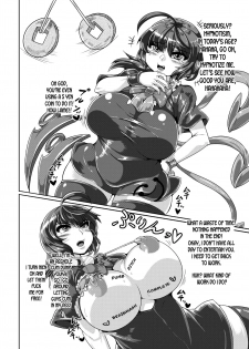 [Kei Kei Kei Loan (Kei)] Saimin? Sennou? Dekiru Mono nara Yatte Minasai yo! After (Touhou Project) [English] [desudesu] [Digital] - page 24