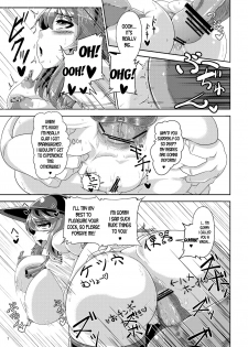 [Kei Kei Kei Loan (Kei)] Saimin? Sennou? Dekiru Mono nara Yatte Minasai yo! After (Touhou Project) [English] [desudesu] [Digital] - page 7