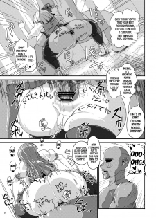 [Kei Kei Kei Loan (Kei)] Saimin? Sennou? Dekiru Mono nara Yatte Minasai yo! After (Touhou Project) [English] [desudesu] [Digital] - page 19