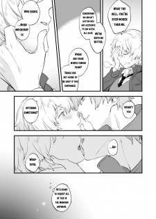 [Futaba (Chihiro)] Yume demo Genjitsu demo Nai Waraibanashi | A Funny Story That is Neither a Dream nor Reality (Fate/Grand Order) [English] [Anzu] [Digital] - page 8