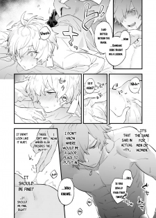 [Futaba (Chihiro)] Yume demo Genjitsu demo Nai Waraibanashi | A Funny Story That is Neither a Dream nor Reality (Fate/Grand Order) [English] [Anzu] [Digital] - page 15