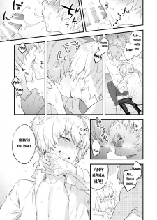 [Futaba (Chihiro)] Yume demo Genjitsu demo Nai Waraibanashi | A Funny Story That is Neither a Dream nor Reality (Fate/Grand Order) [English] [Anzu] [Digital] - page 14