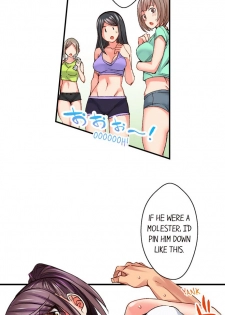 [Rairu Tobaru] You Cum, You Lose! Wrestling with a Pervert Ch.3/? [English] [Hentai Universe] - page 9