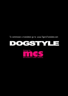 (C94) [DogStyle (Menea the Dog)] Lipsync vol.3 Bonne journée! (THE IDOLM@STER CINDERELLA GIRLS) [English] [Tigoris Translates] - page 26