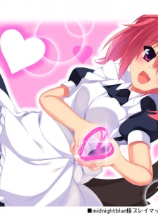 (C95) [casis-kabosu (Aria.)] Aria-Art-Collection [Digital] - page 11