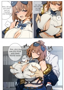 [Banssee] Grizzly (Girls Frontline) [English] [Decensored] - page 8