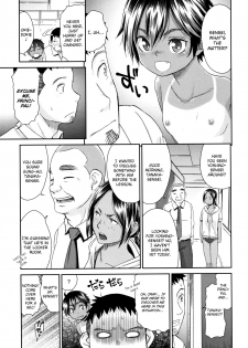 [Momonosuke] Kasshoku Mermaid | Tanned Mermaid [English] [friggo] - page 48