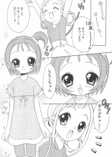 (C61) [RIN-RIN (RINRIN)] Momoiro no Onpu (Ojamajo Doremi) - page 7