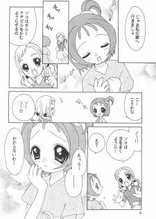(C61) [RIN-RIN (RINRIN)] Momoiro no Onpu (Ojamajo Doremi) - page 10