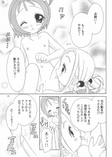 (C61) [RIN-RIN (RINRIN)] Momoiro no Onpu (Ojamajo Doremi) - page 17
