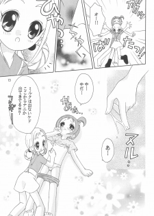 (C61) [RIN-RIN (RINRIN)] Momoiro no Onpu (Ojamajo Doremi) - page 15