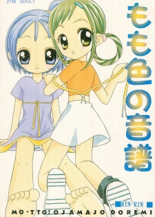 (C61) [RIN-RIN (RINRIN)] Momoiro no Onpu (Ojamajo Doremi) - page 1