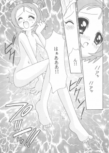 (C61) [RIN-RIN (RINRIN)] Momoiro no Onpu (Ojamajo Doremi) - page 19