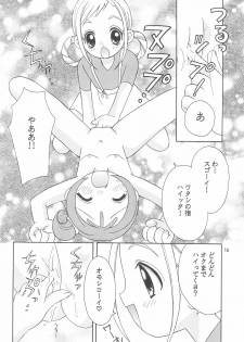 (C61) [RIN-RIN (RINRIN)] Momoiro no Onpu (Ojamajo Doremi) - page 18