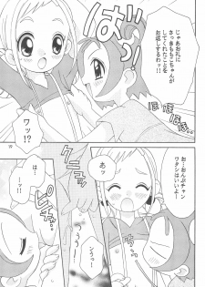 (C61) [RIN-RIN (RINRIN)] Momoiro no Onpu (Ojamajo Doremi) - page 21