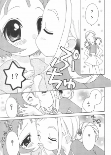 (C61) [RIN-RIN (RINRIN)] Momoiro no Onpu (Ojamajo Doremi) - page 11