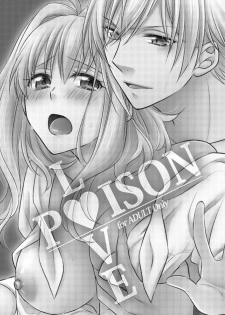 [Minato] LOVE POISON (IDOLiSH7) [Digital] - page 2