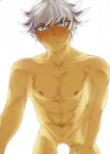 (Unmei o Michibiku Access Code) [Suzume Moku (Min)] MAKE UP the LOVE (Yu-Gi-Oh! VRAINS) - page 5